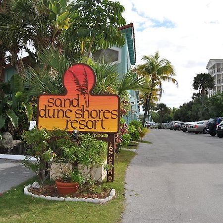 פאלם ביץ' שורס Sand Dune Shores מראה חיצוני תמונה